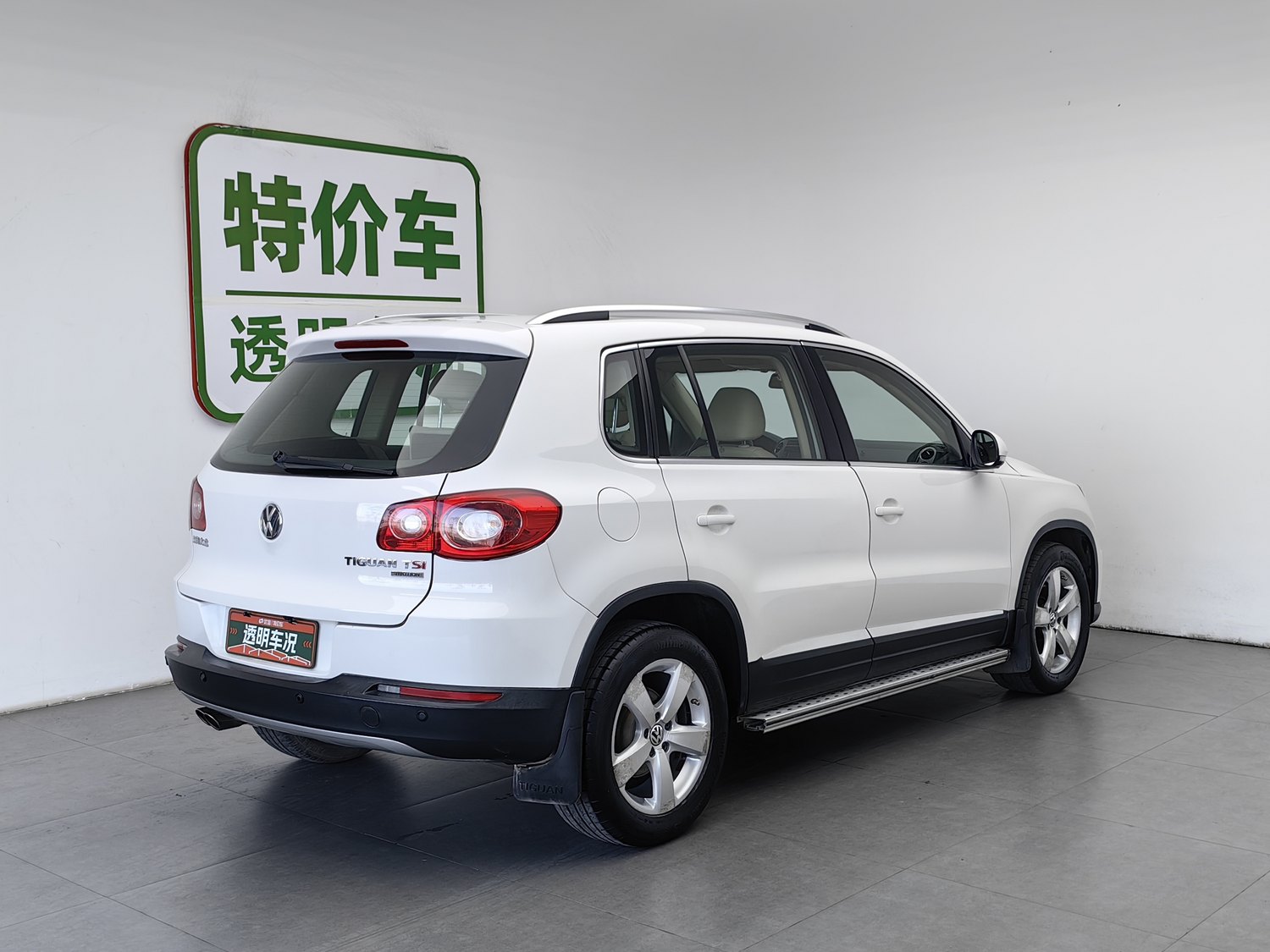 Used Volkswagen Tiguan 2012 1.8 AT
