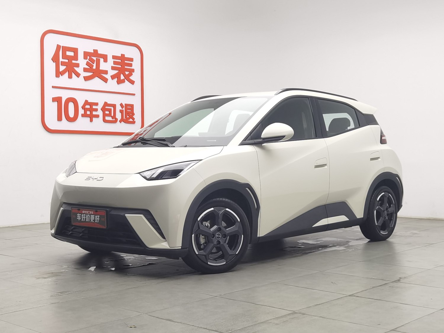 Used BYD Seagull 2024