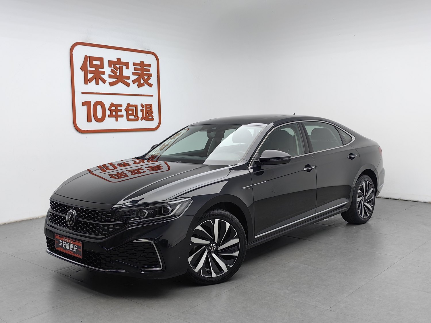 Used Volkswagen Passat 2022 2.0 AT
