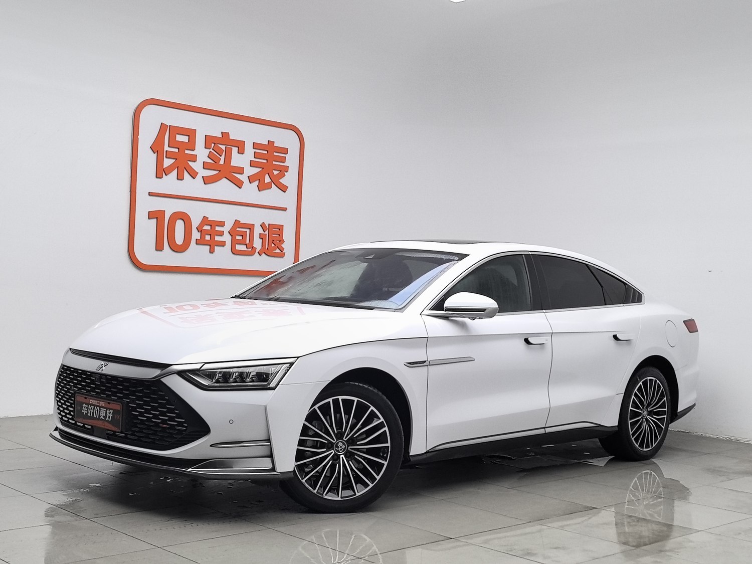 Used BYD Han 2020 2.0 AT