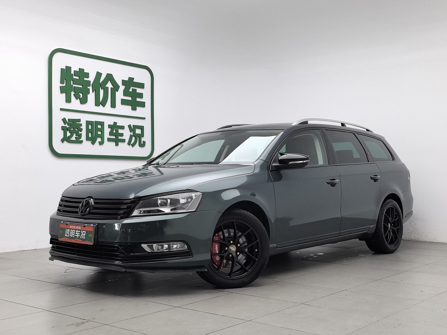 Used Volkswagen Magotan (Import) 2012 2.0 AT