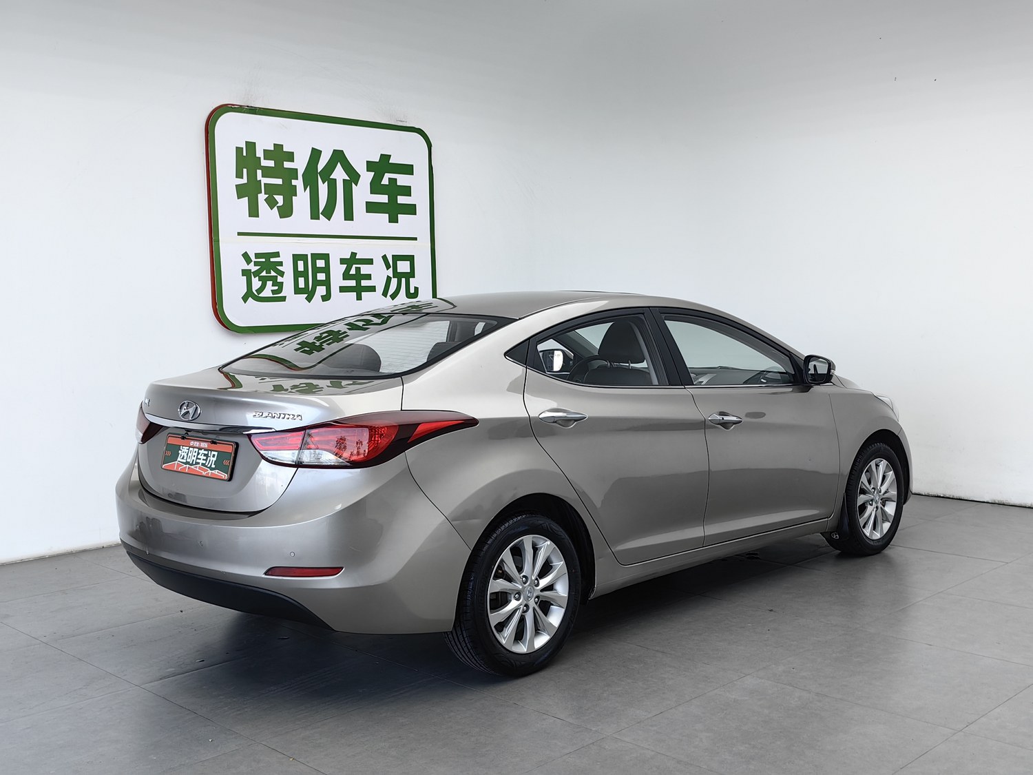Used Hyundai Langdong 2016 1.6 AT
