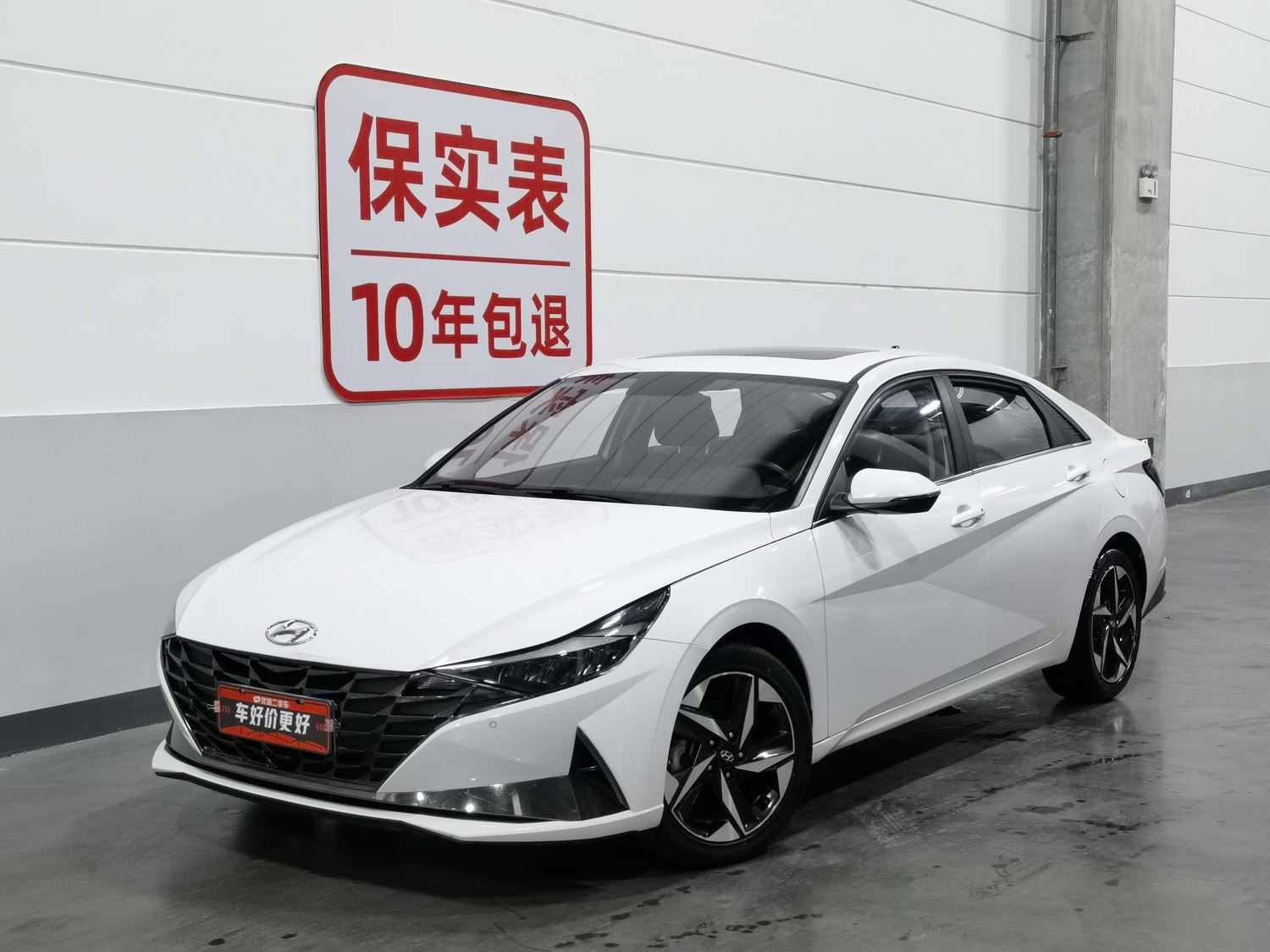 Used Hyundai Avante 2021 1.5 AT