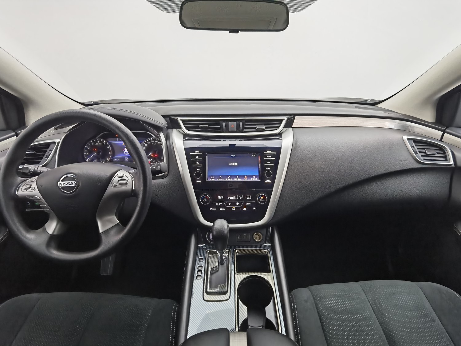 Used Nissan Murano 2021 2.5 AT