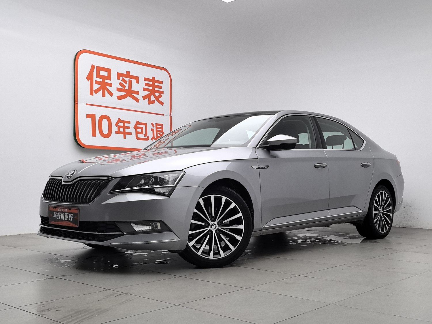 Used Skoda Superb 2018 1.4 AT