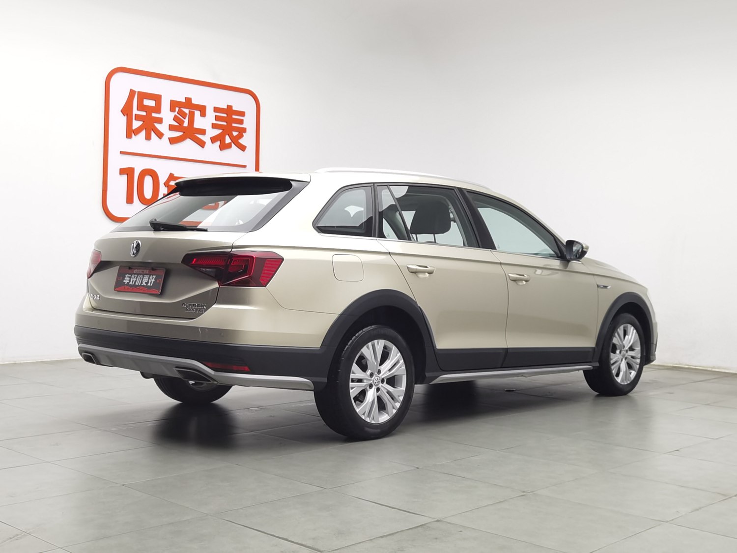Used Volkswagen C-TREK 2018 1.4 AT