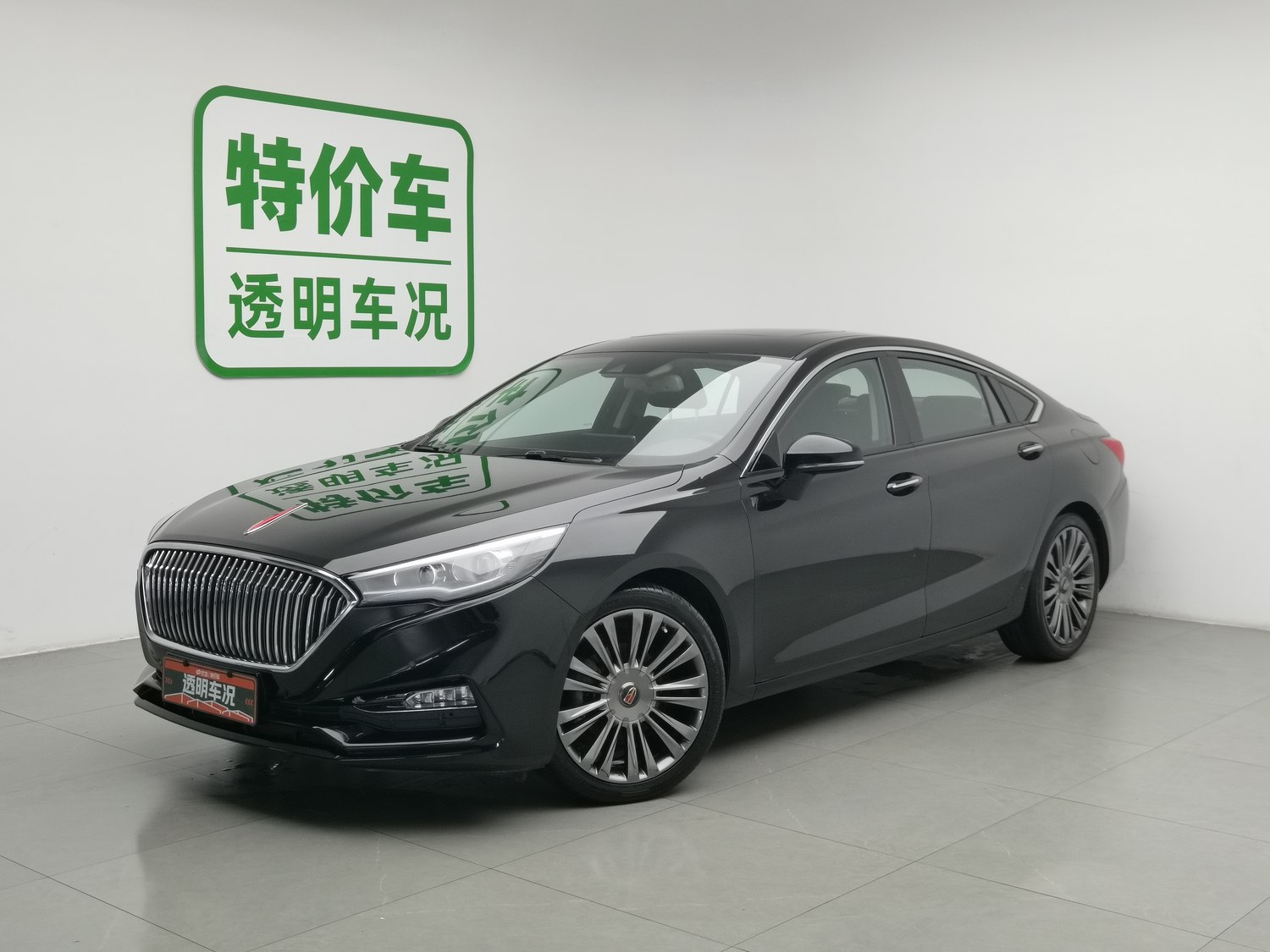 Used Hongqi H5 2019 1.8 AT