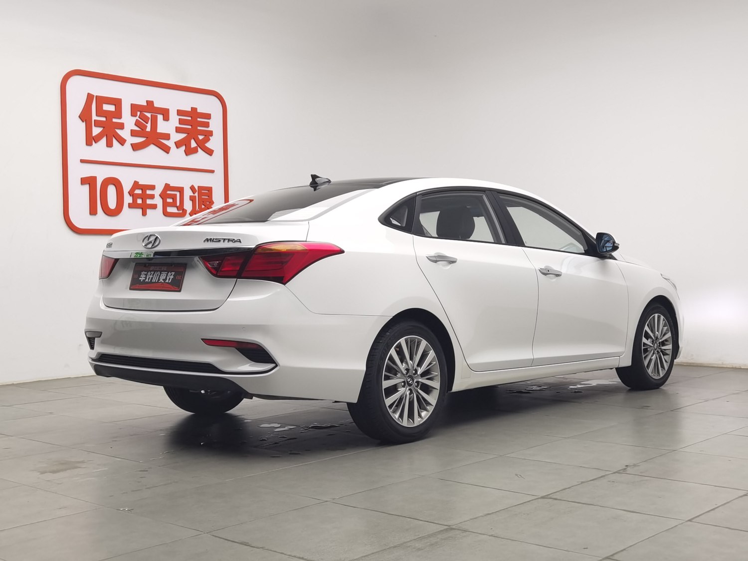 Used Hyundai Mistra 2017 1.8 AT