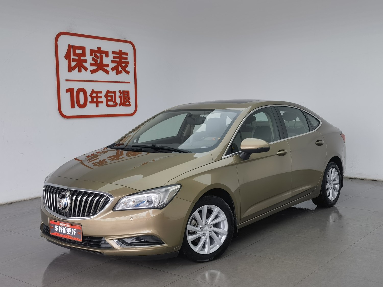 Used Buick Verano 2015 1.5 AT