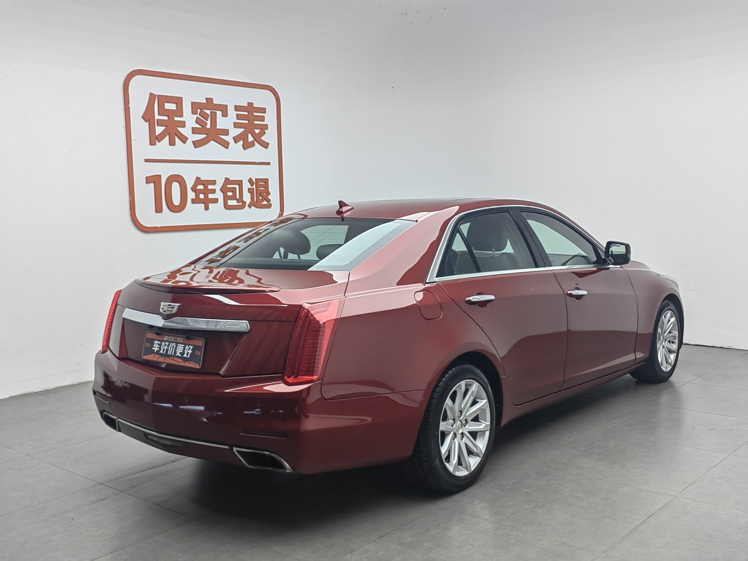 Used Cadillac CTS (Import) 2014 2.0 AT