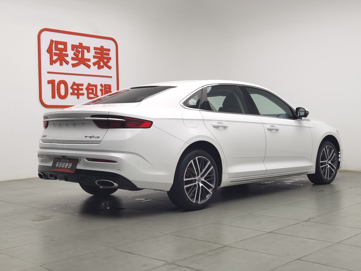 Used Geely Xingrui 2021 2.0 AT
