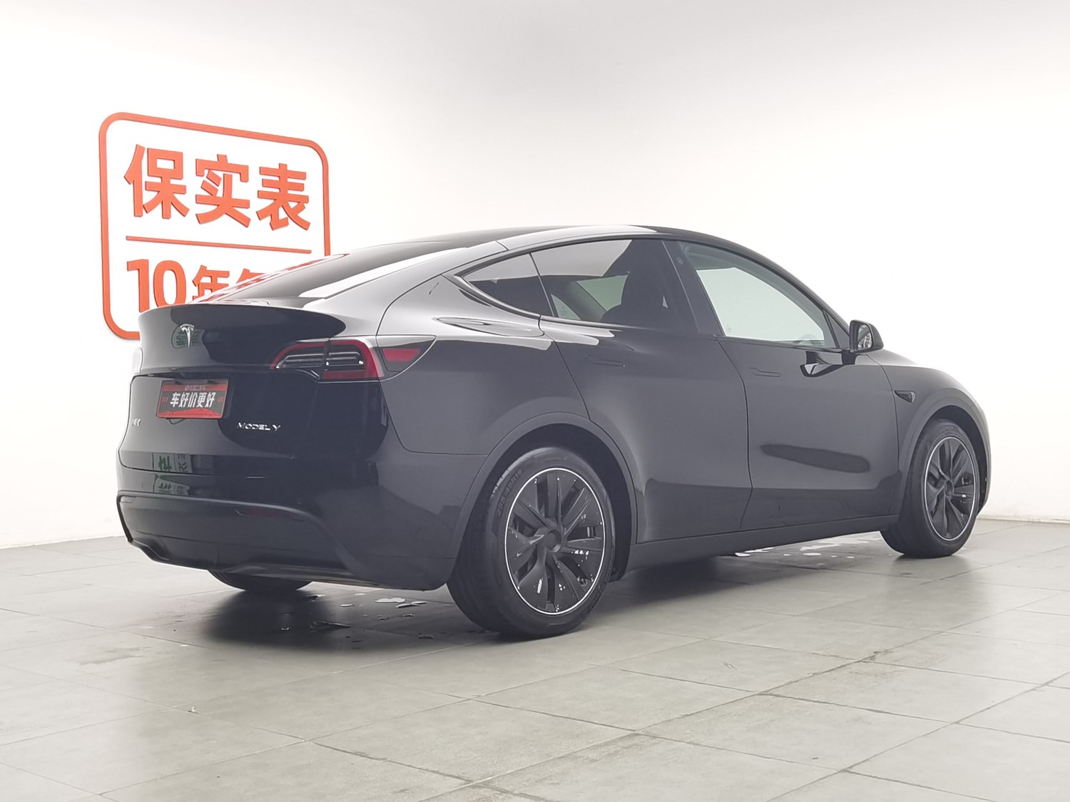 Used Tesla Model Y 2022