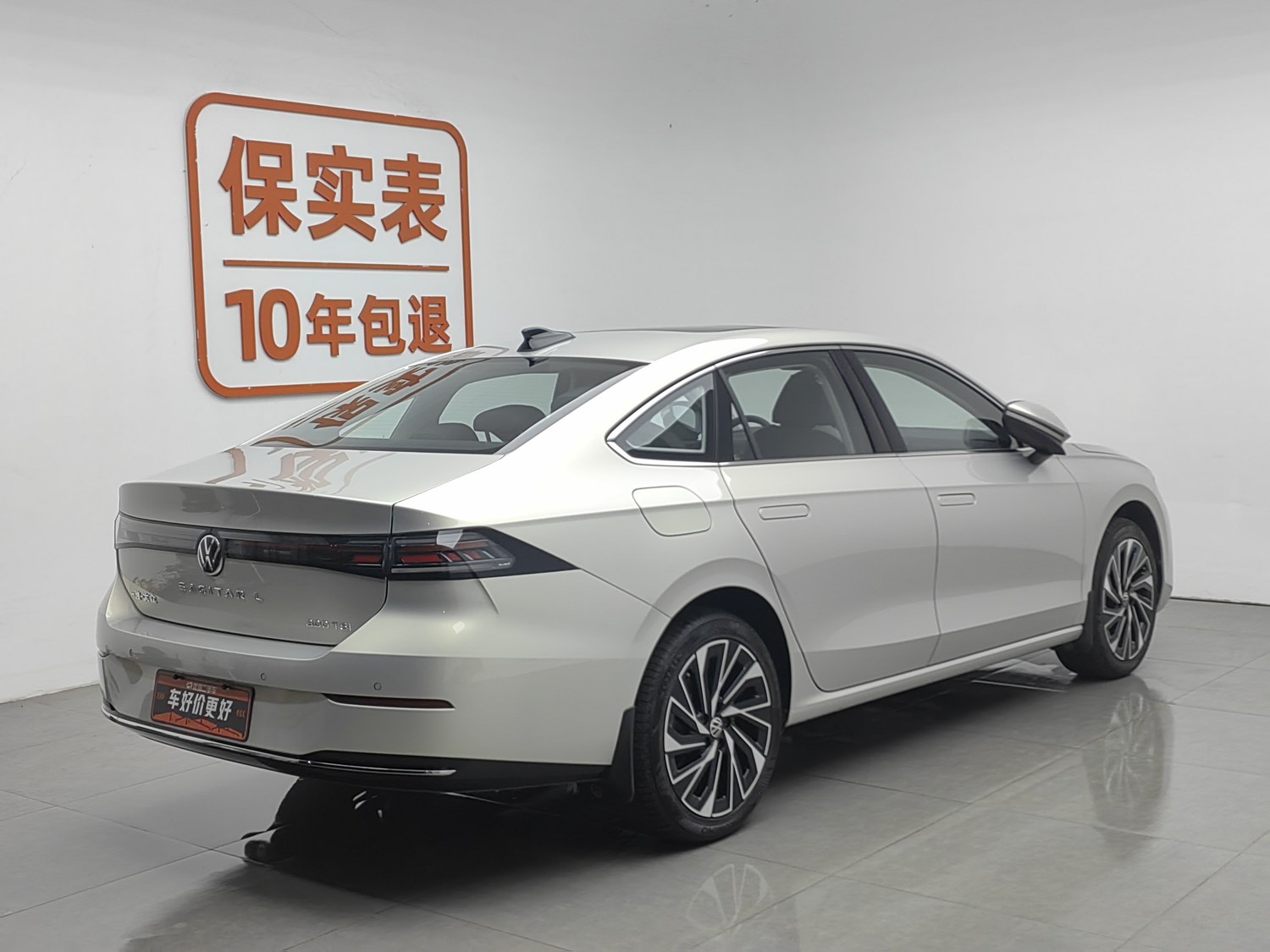 Used Volkswagen Sagitar 2026 1.5 AT