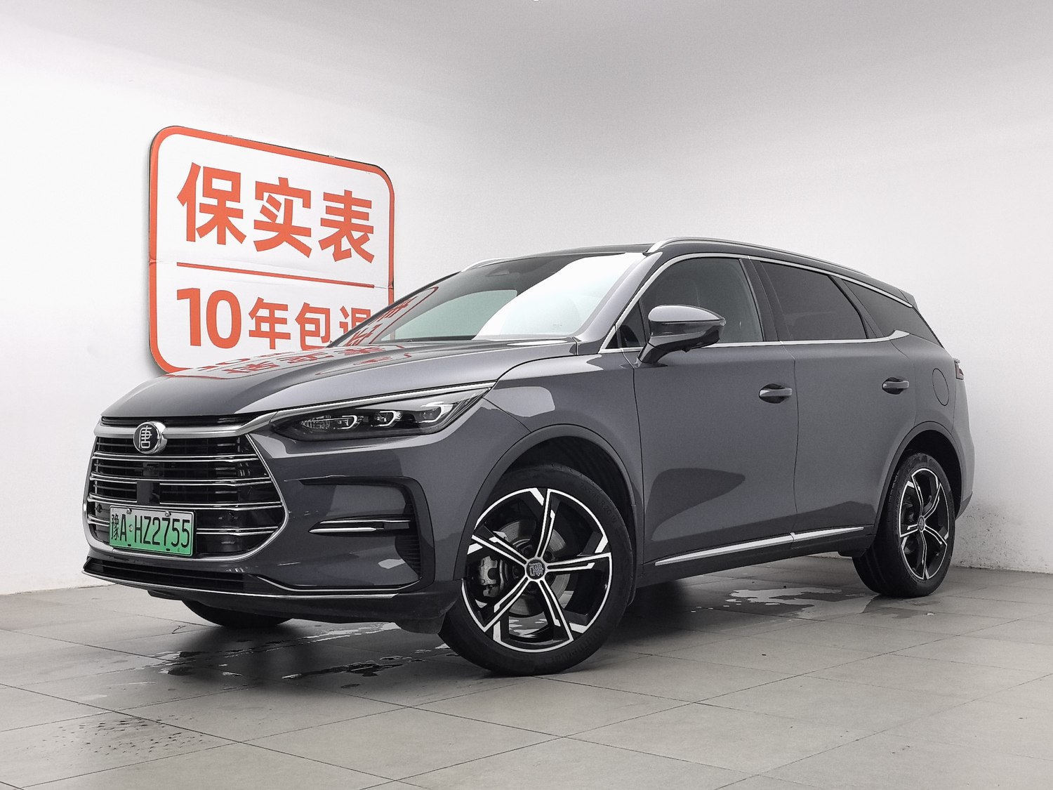 Used BYD Tang NEV 2021 1.5 AT