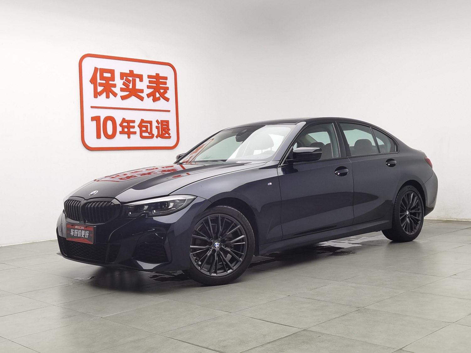 Used BMW THE3 2022 2.0 AT