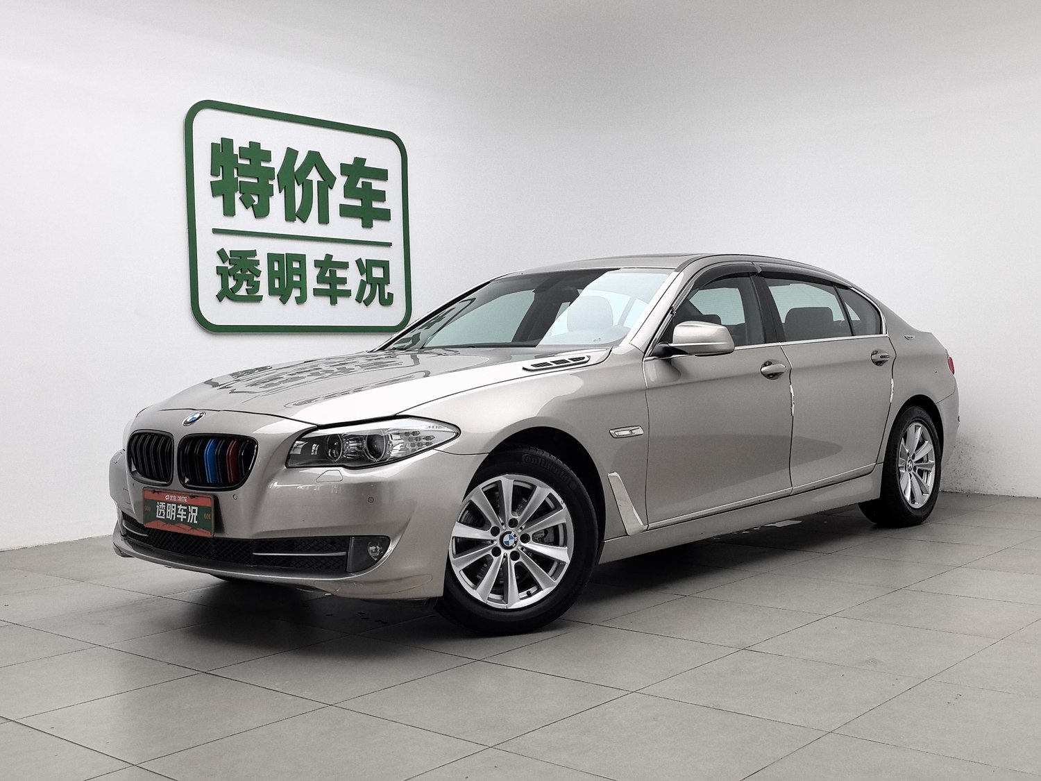 Used BMW THE5 2013 2.0 AT