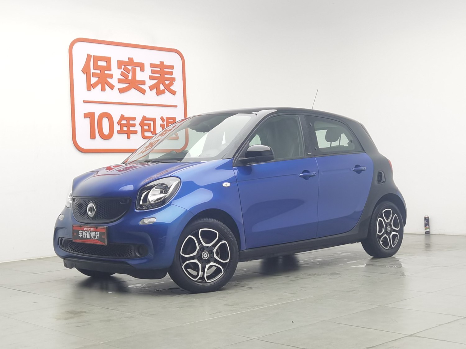 Used smart forfour 2016 0.9 AT
