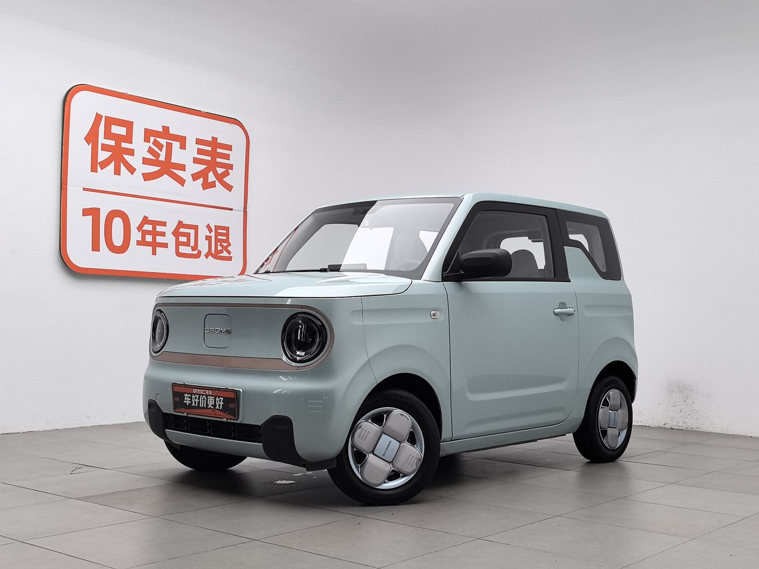 Used Geely Galaxy Panda 2024