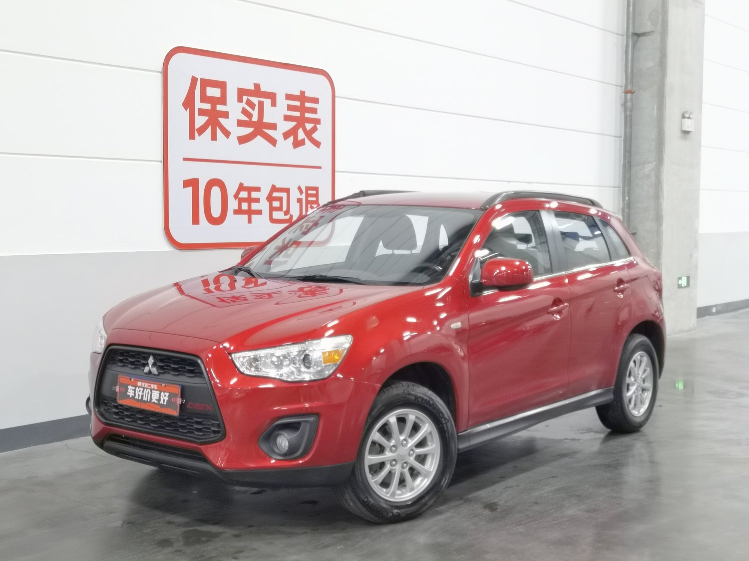 Used Mitsubishi ASX 2013 1.6 MT