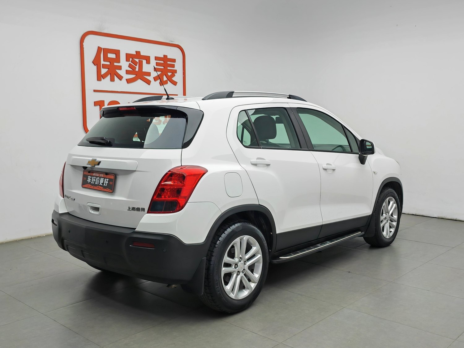 Used Chevrolet Tracker 2016 1.4 AT
