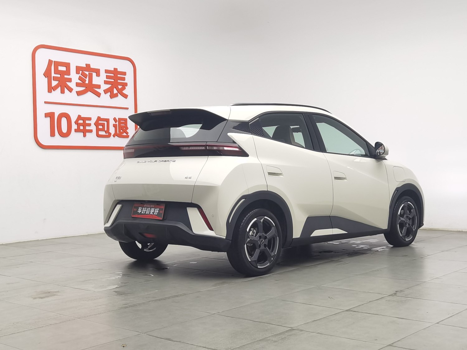 Used BYD Seagull 2024