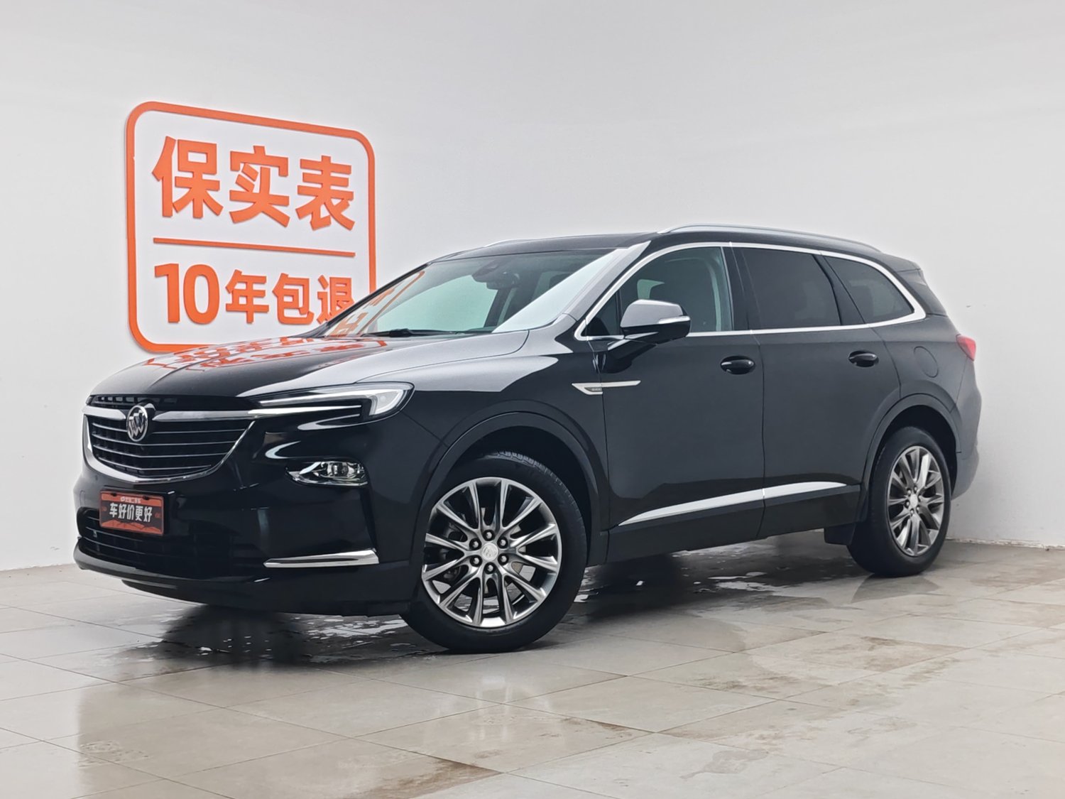 Used Buick Enclave 2022 2.0 AT