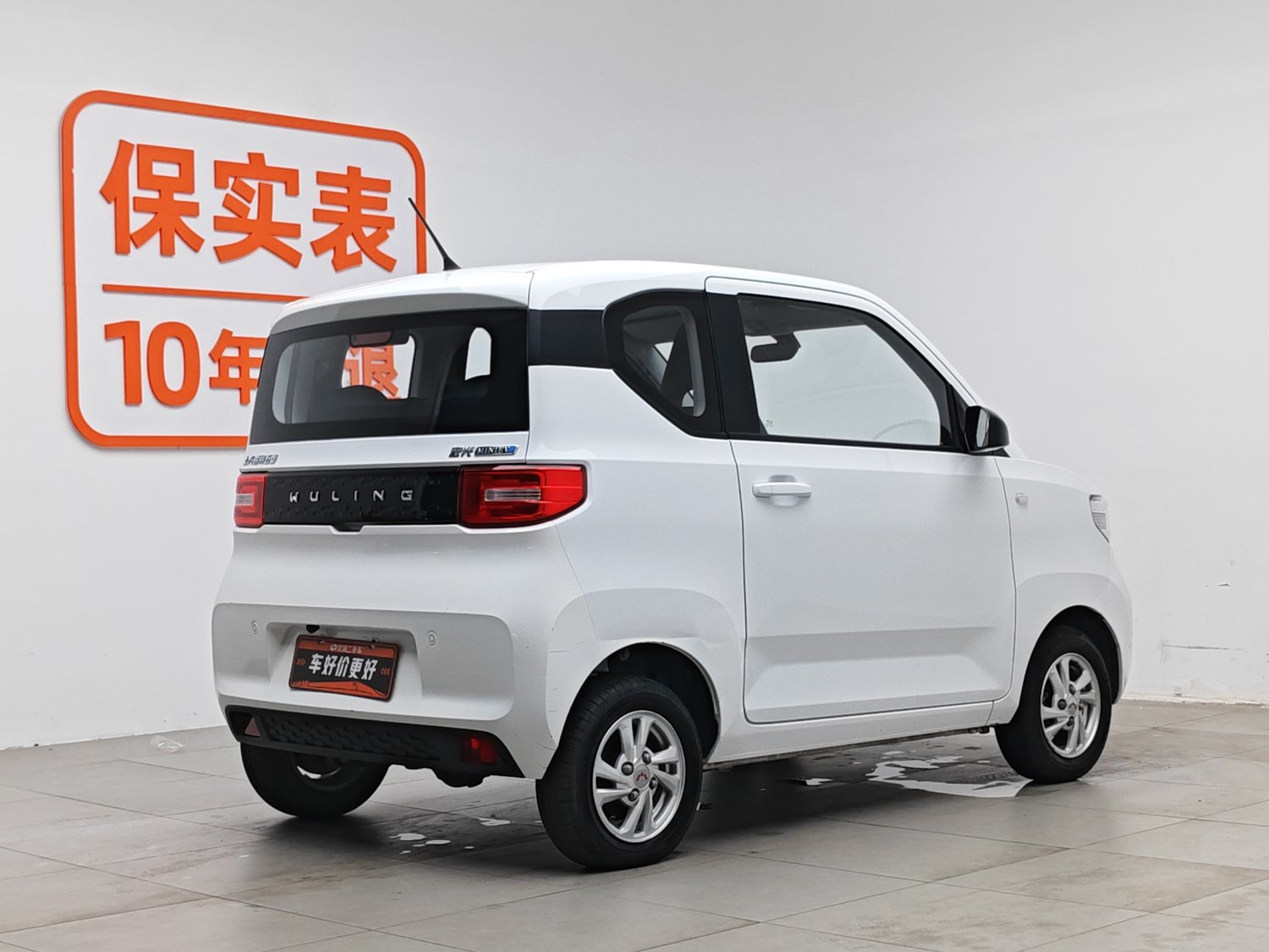 Used Wuling Hongguang MINIEV 2020
