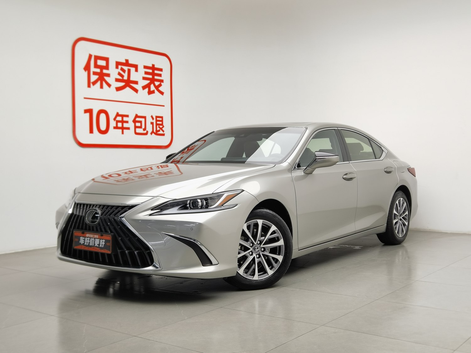 Used Lexus ES 2023 2.0 AT