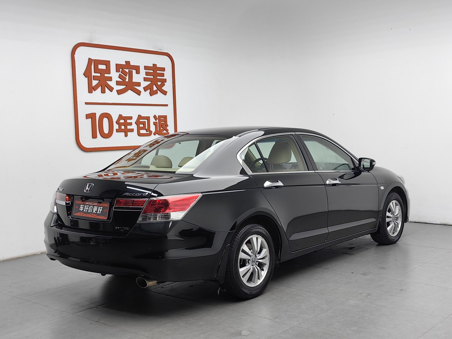 Used Honda Accord 2011 2.0 AT