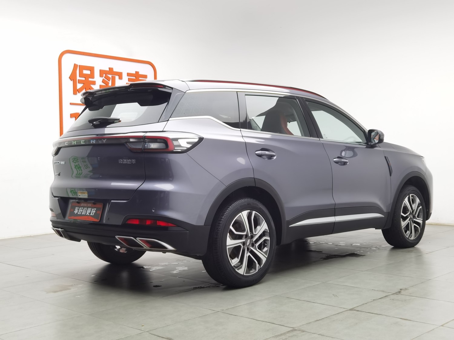 Used Chery Tiggo 7 PLUS 2023 1.6 AT