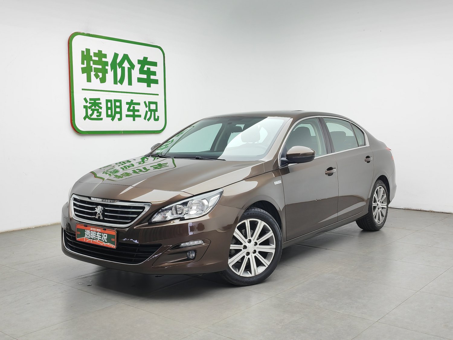 Used Peugeot 408 2015 1.2 AT