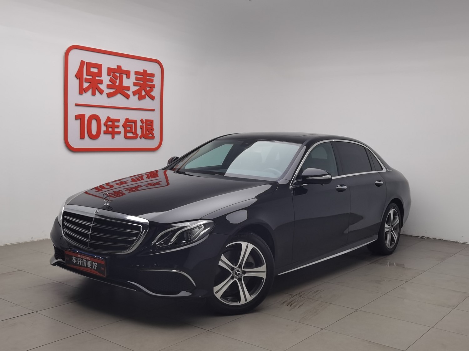 Used Mercedes-Benz E-Class 2019 1.5 AT