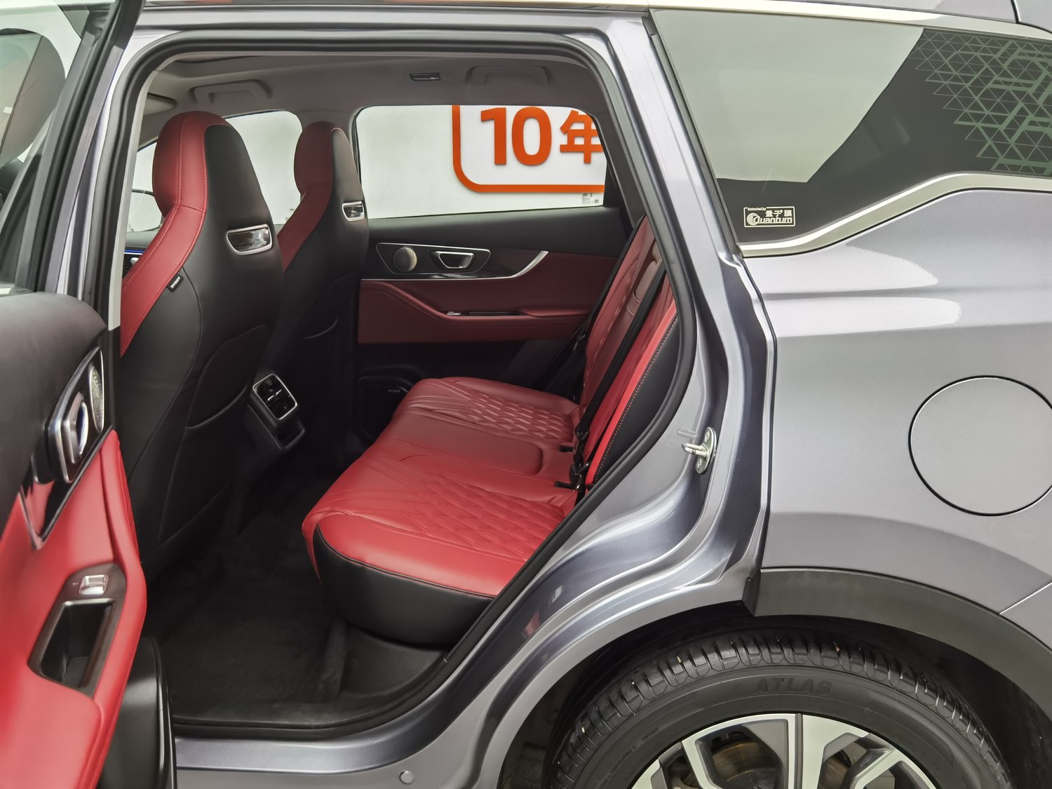 Used Chery Tiggo 7 PLUS 2023 1.6 AT