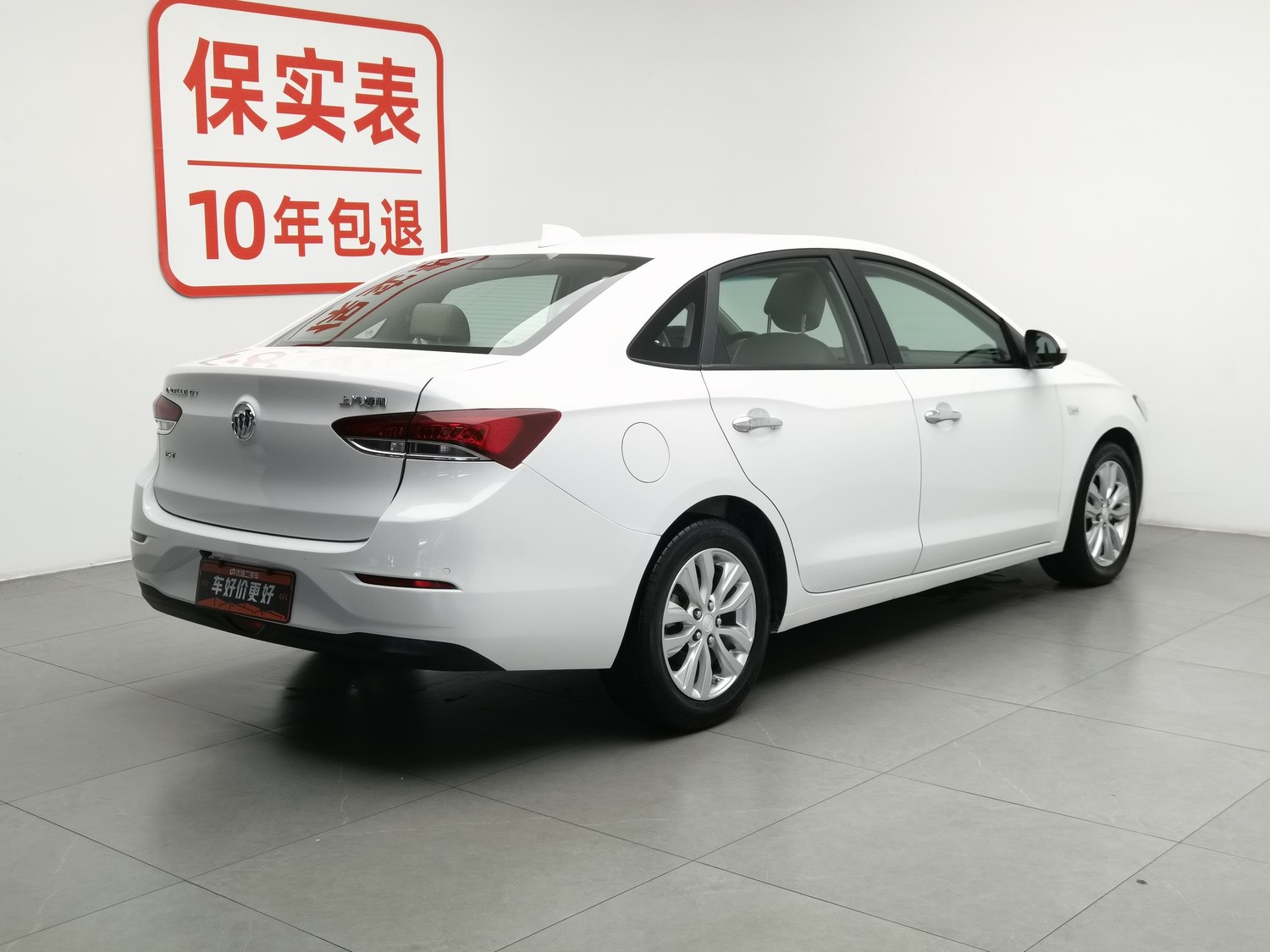 Used Buick Excelle 2018 1.0 AT