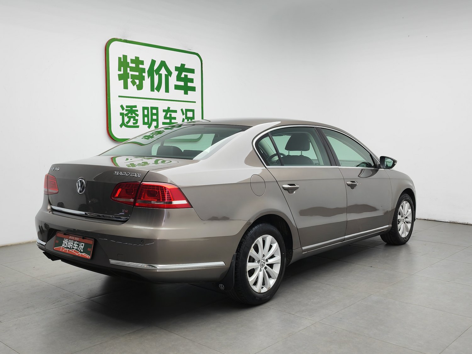 Used Volkswagen Magotan 2012 1.8 AT