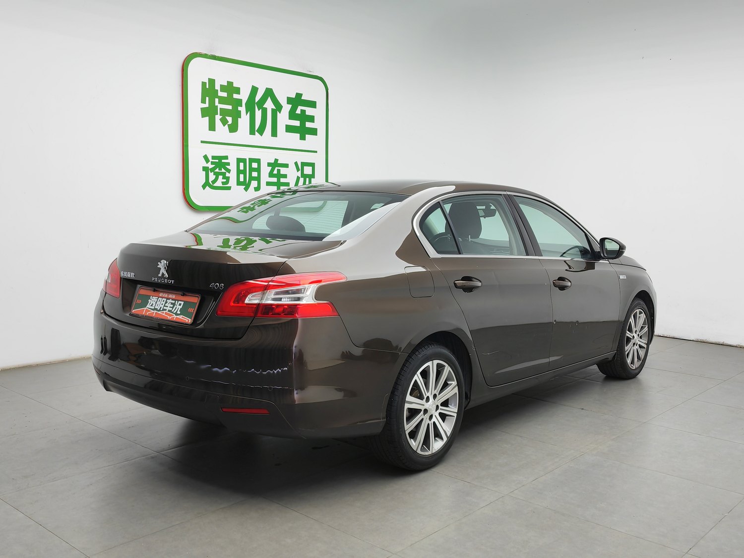 Used Peugeot 408 2015 1.2 AT