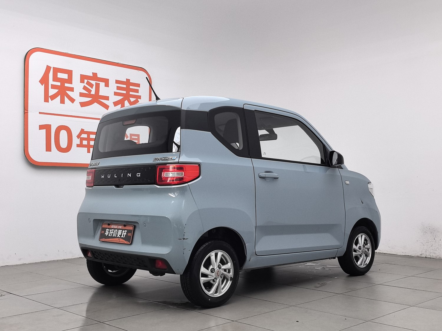 Used Wuling Hongguang MINIEV 2020