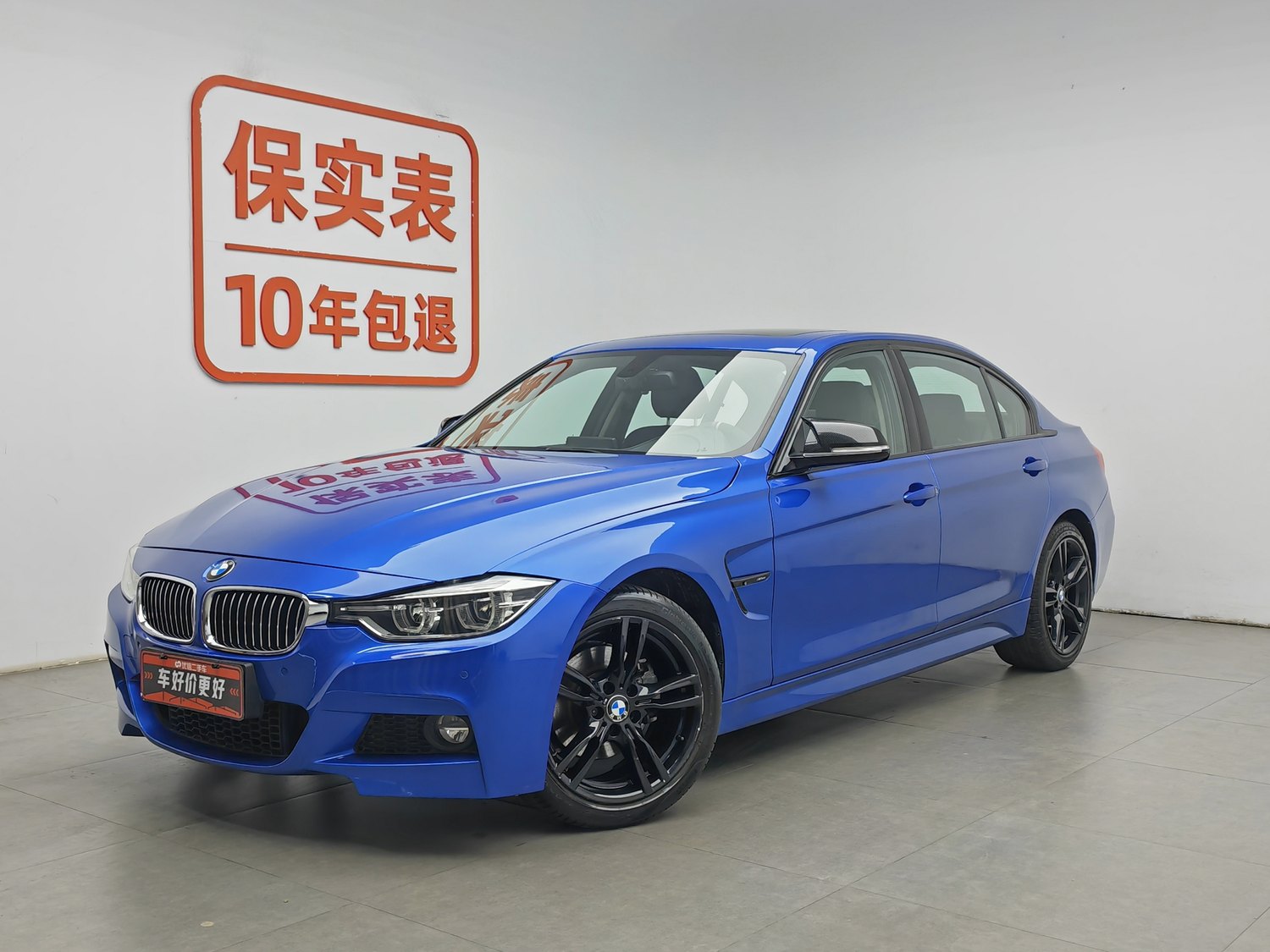 Used BMW THE3 2018 2.0 AT