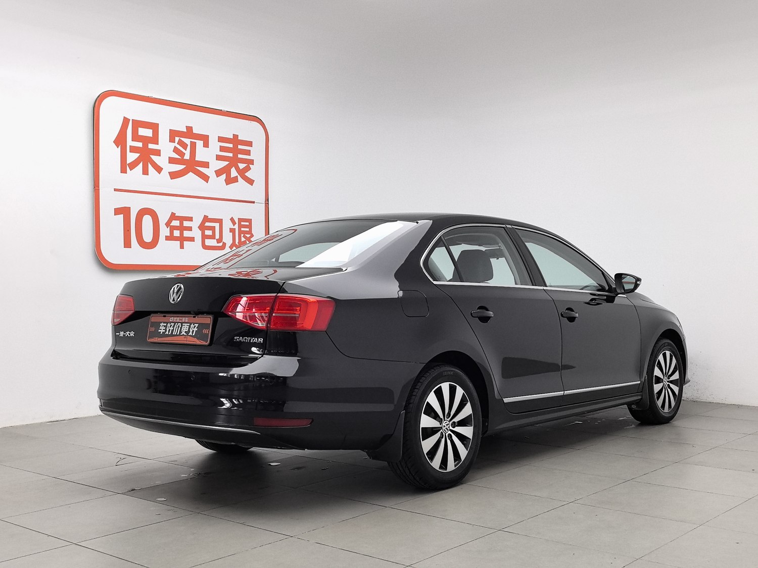 Used Volkswagen Sagitar 2017 1.6 MT