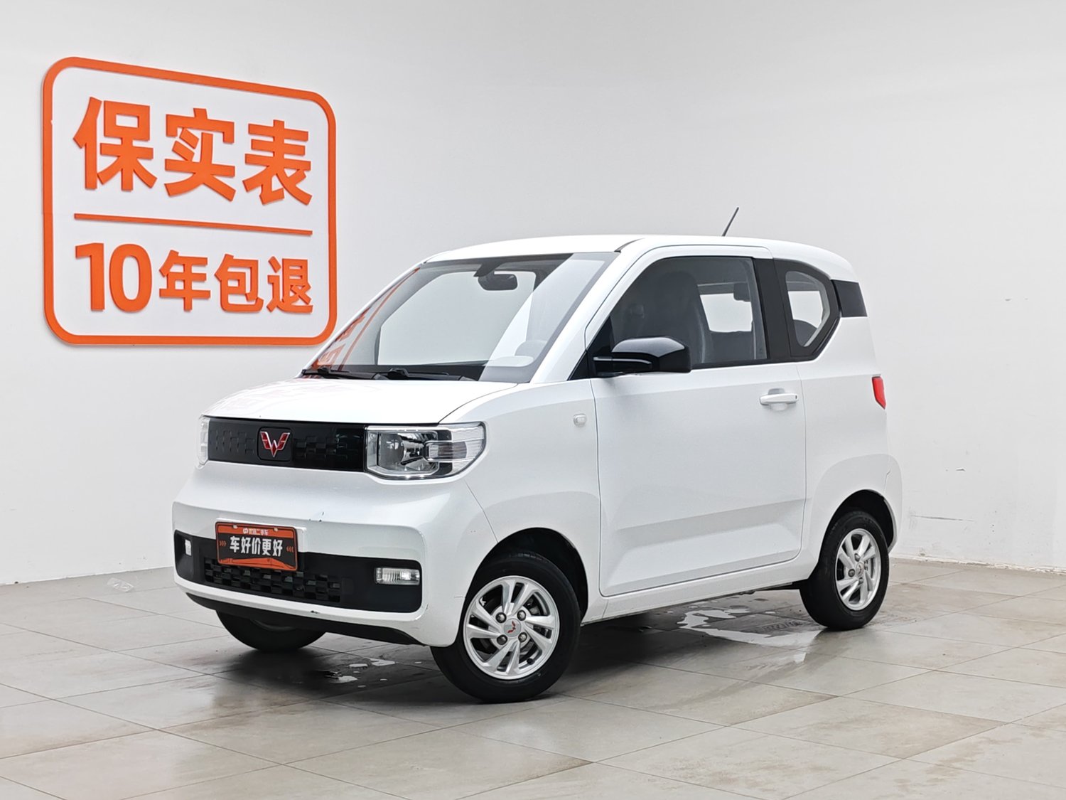 Used Wuling Hongguang MINIEV 2020