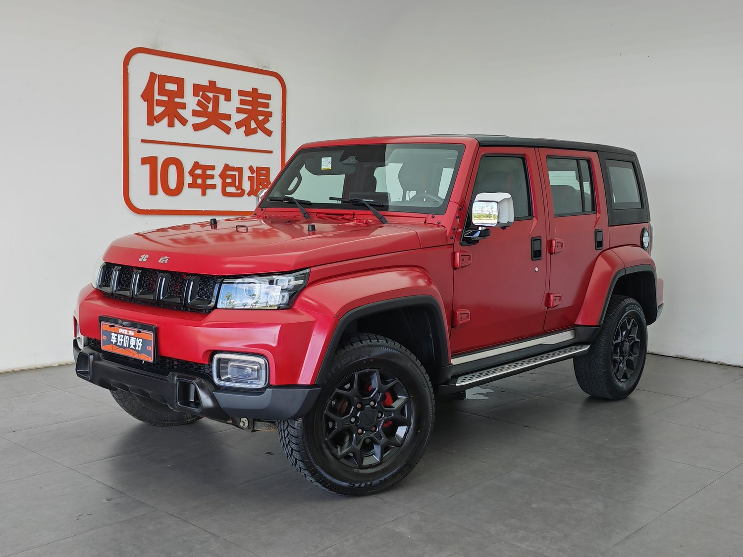 Used Beijing Off-Road BJ40 2021 2.3 AT