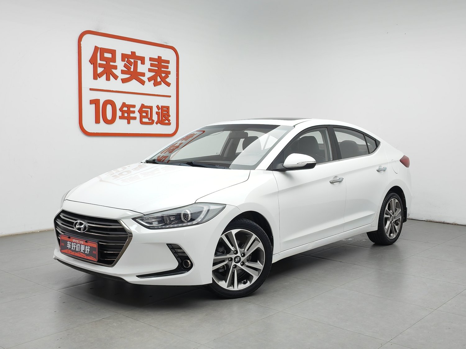 Used Hyundai Elantra 2016 1.6 AT