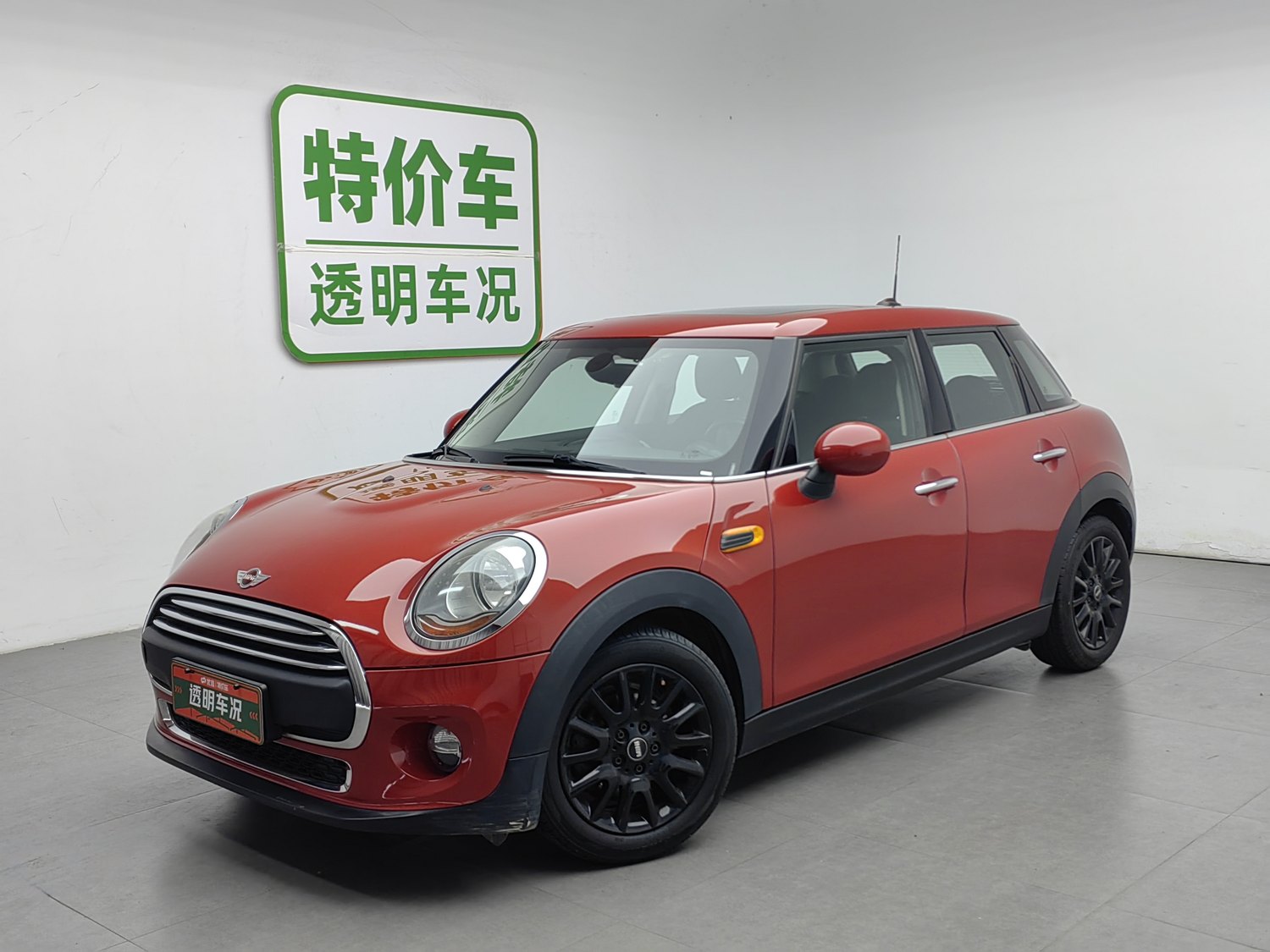 Used MINI MINI 2016 1.2 AT
