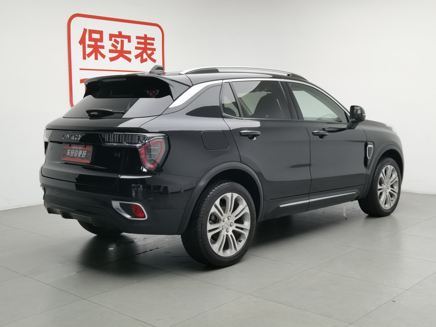 Used Lynk & Co 01 2019 2.0 AT