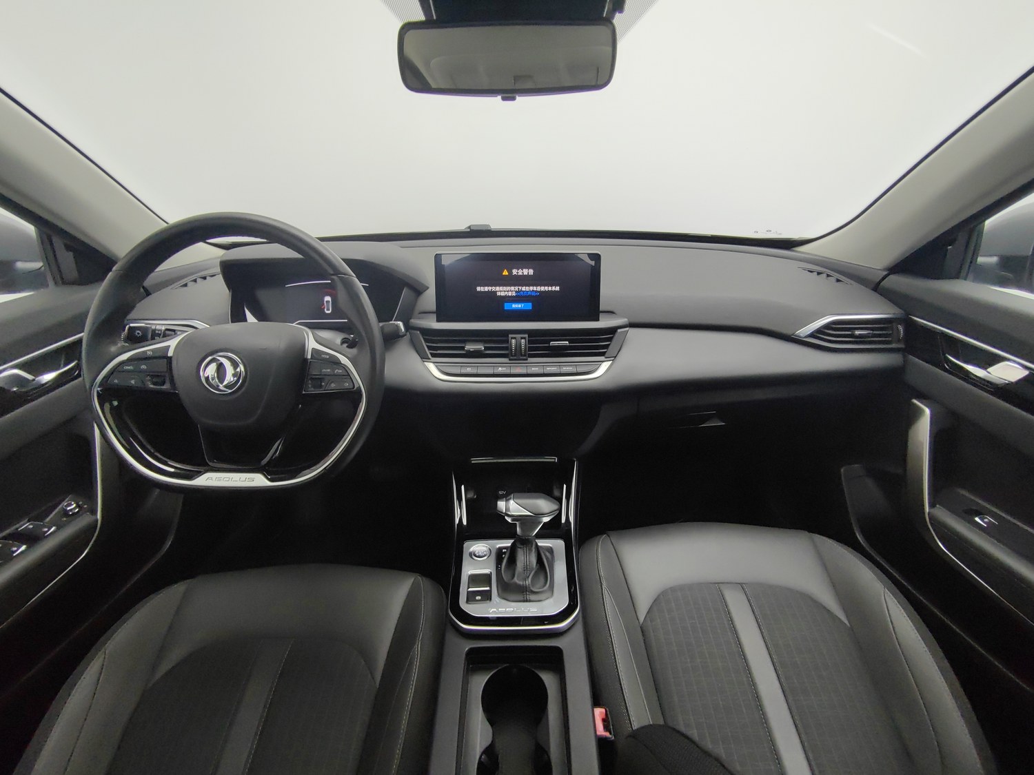 Used Dongfeng Aeolus Yixuan 2020 1.5 AT
