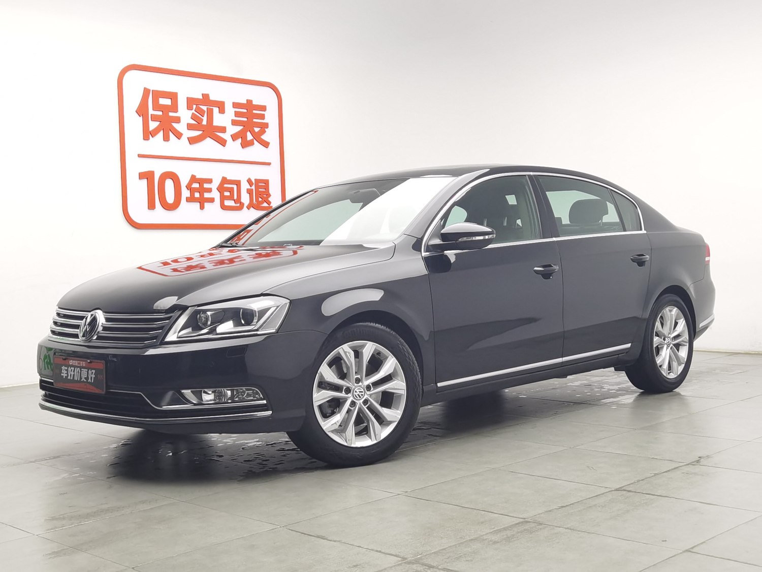 Used Volkswagen Magotan 2016 1.8 AT