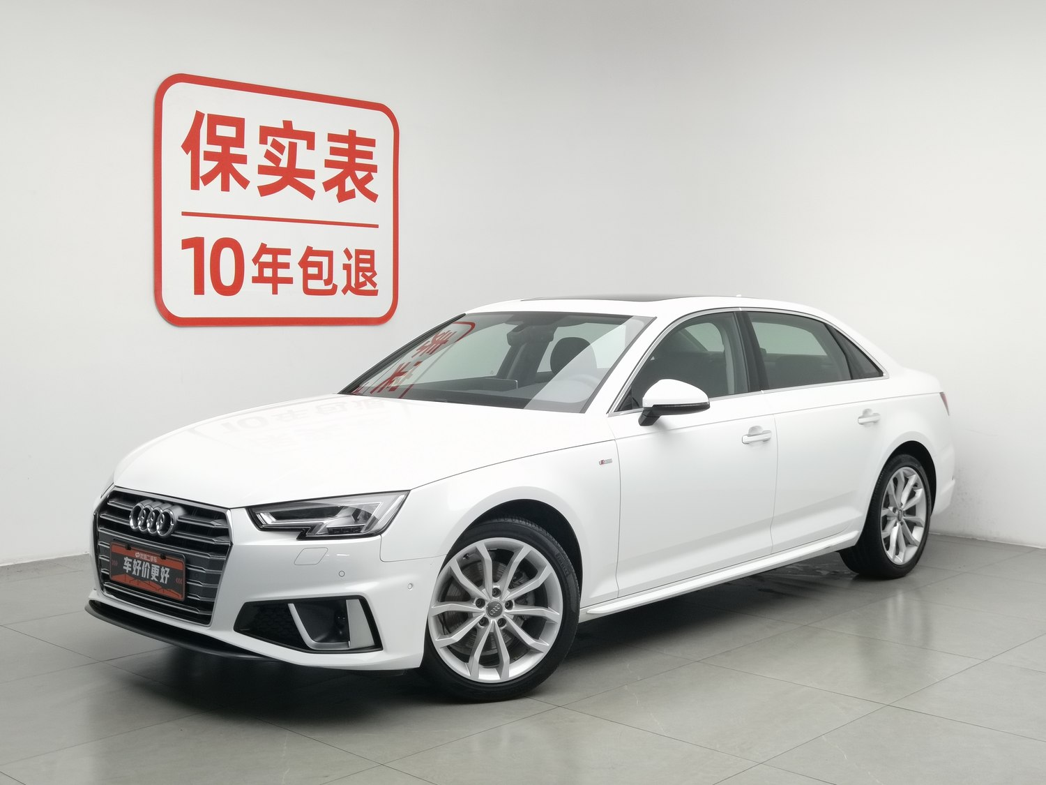 Used Audi A4L 2019 2.0 AT