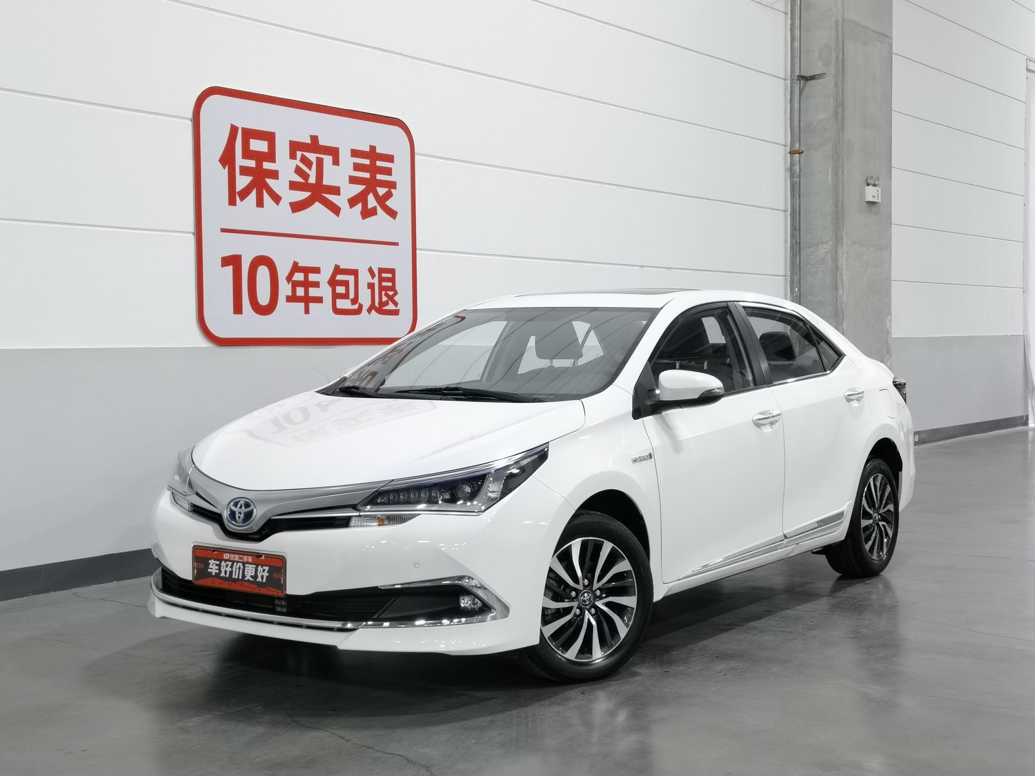 Used Toyota Corolla 2018 1.8 AT
