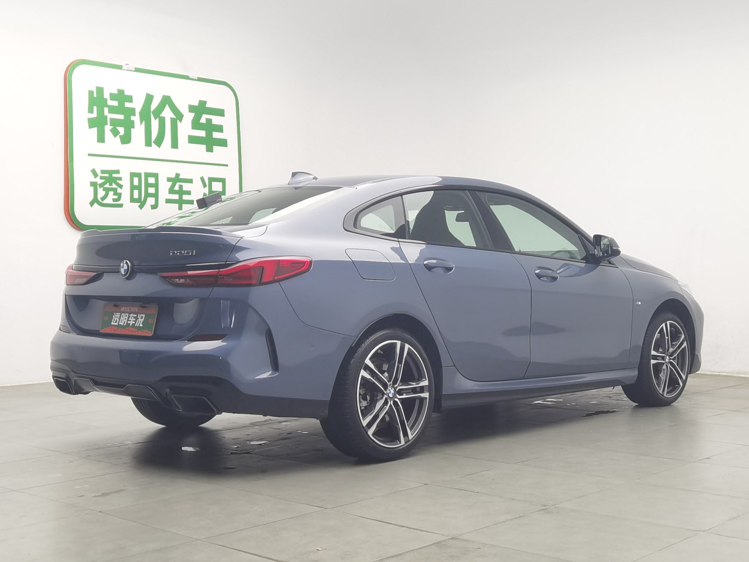 Used BMW THE2 (Import) 2023 2.0 AT