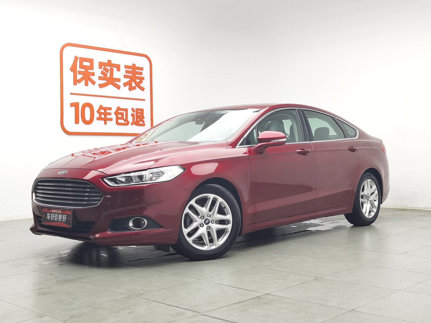 Used Ford Mondeo 2013 1.5 AT